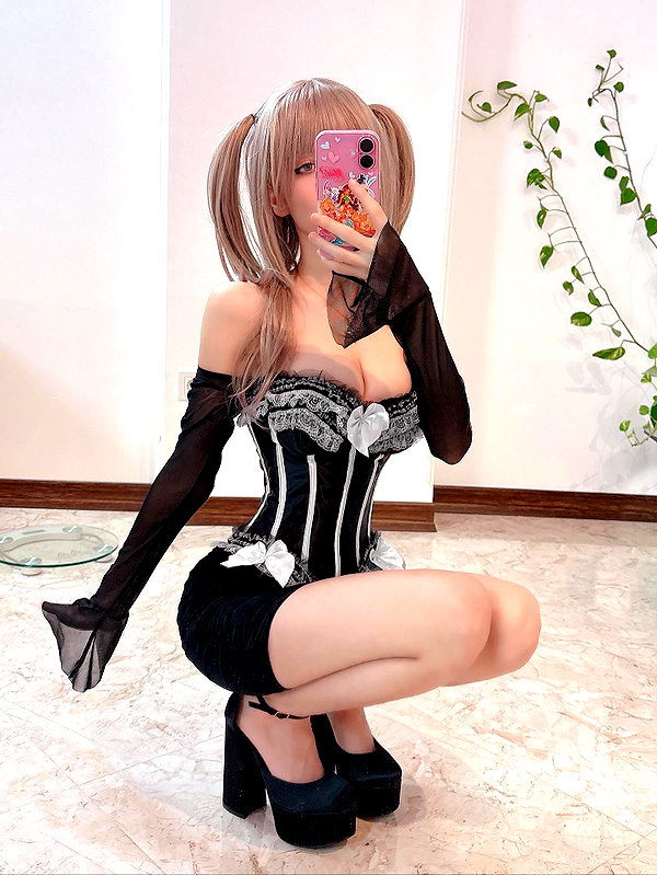 imeownaz imeownaz archive image