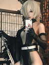 imo00_2 Altpins Profile Picture