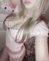 itgirlhan Altpins Profile Picture
