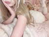 itgirlhan Altpins Profile Picture