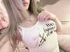 itgirlhan Altpins Profile Picture