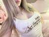 itgirlhan Altpins Profile Picture