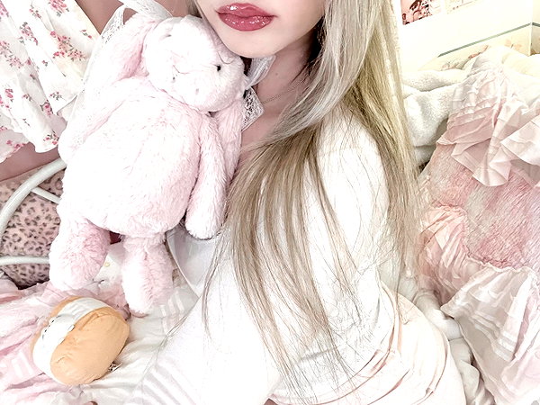 itgirlhan itgirlhan archive image