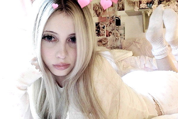 itgirlhan itgirlhan archive image