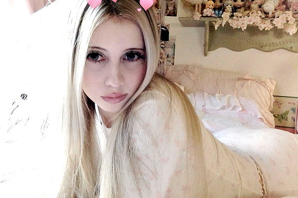 itgirlhan itgirlhan archive image