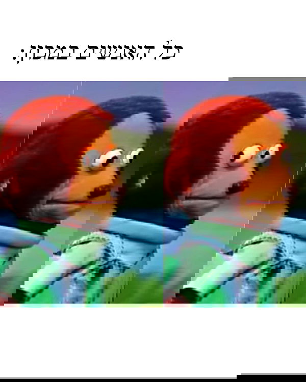 itsilanosh itsilanosh archive image