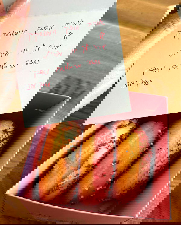 itsilanosh itsilanosh archive image