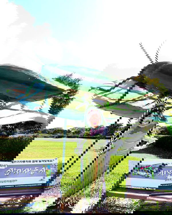 itsilanosh itsilanosh archive image