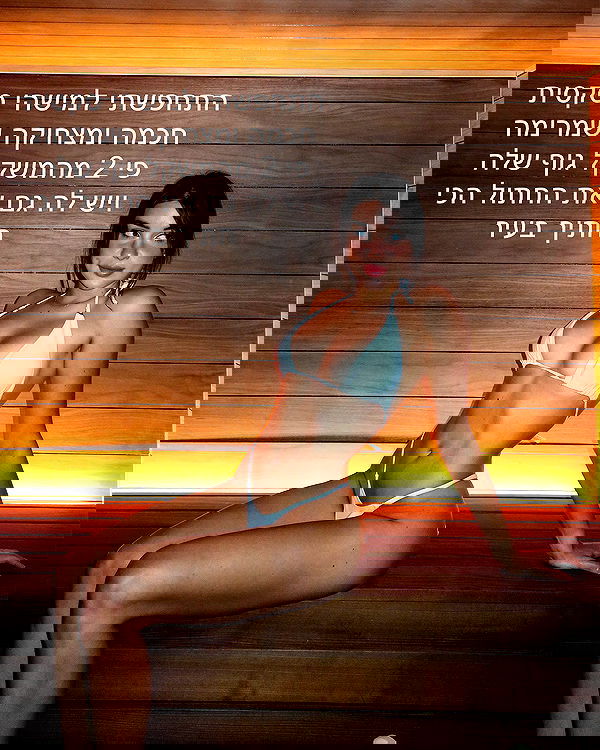 itsilanosh itsilanosh archive image