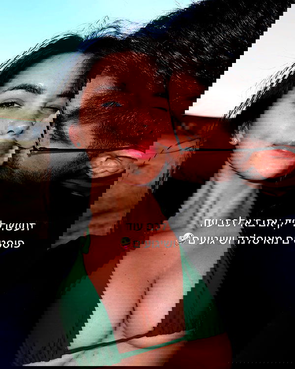 itsilanosh itsilanosh archive image