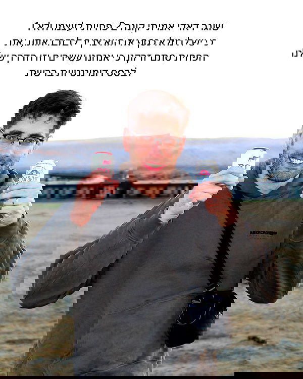 itsilanosh itsilanosh archive image