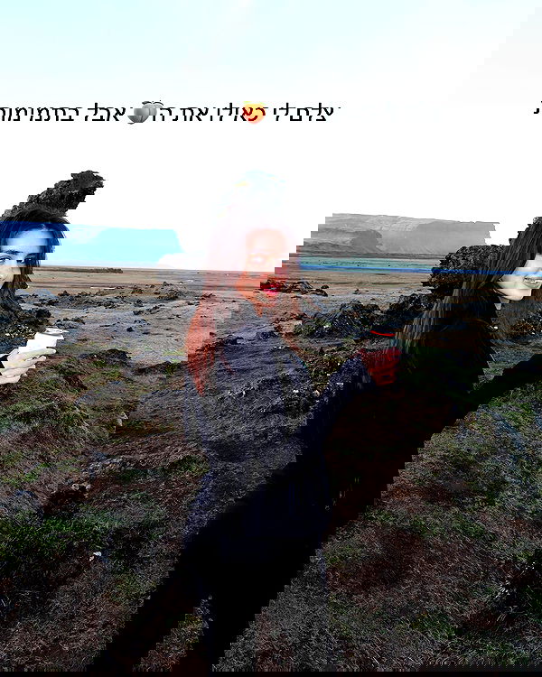 itsilanosh itsilanosh archive image