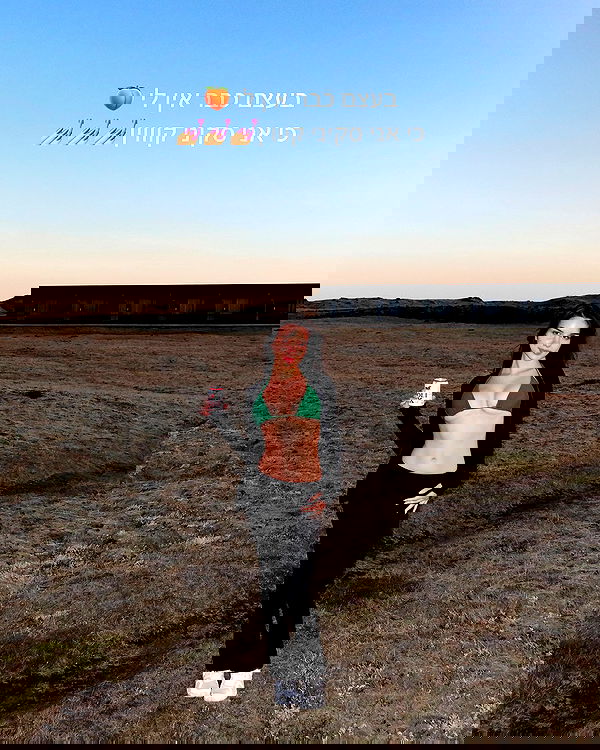 itsilanosh itsilanosh archive image