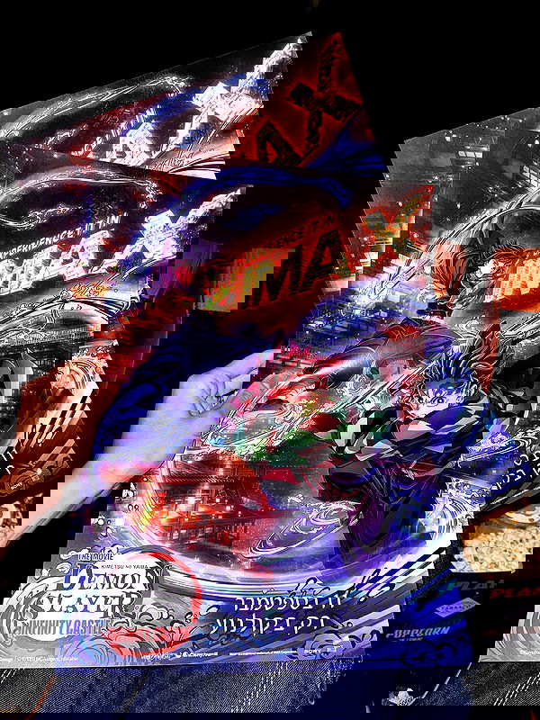 itsilanosh itsilanosh archive image