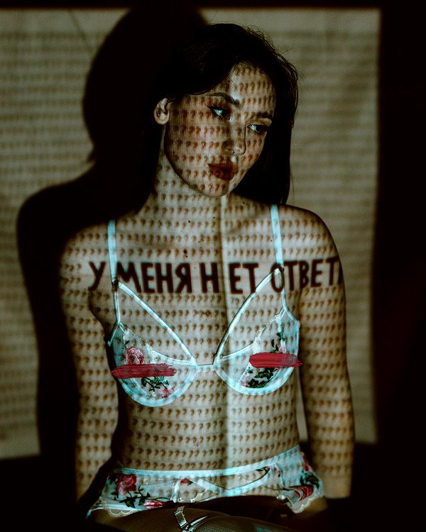 ivus.h instagram image archive image