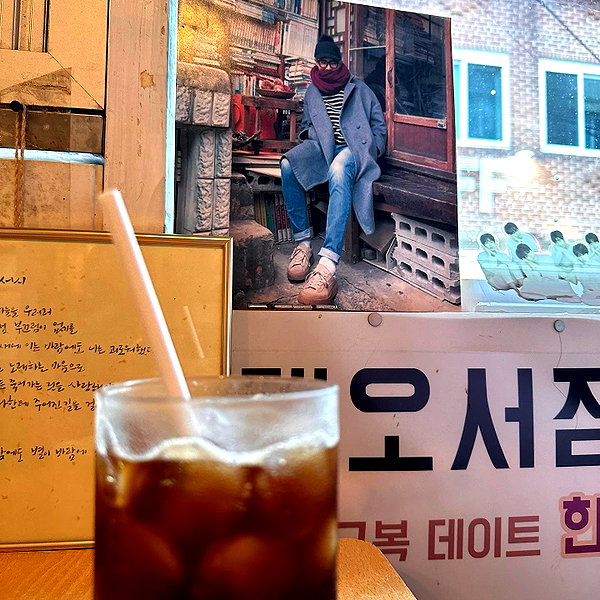 jhelenosx instagram image archive image