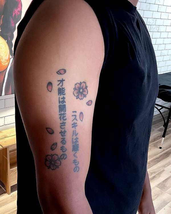 jnk.tattoo instagram image archive image