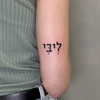 jnk.tattoo Altpins Profile Picture