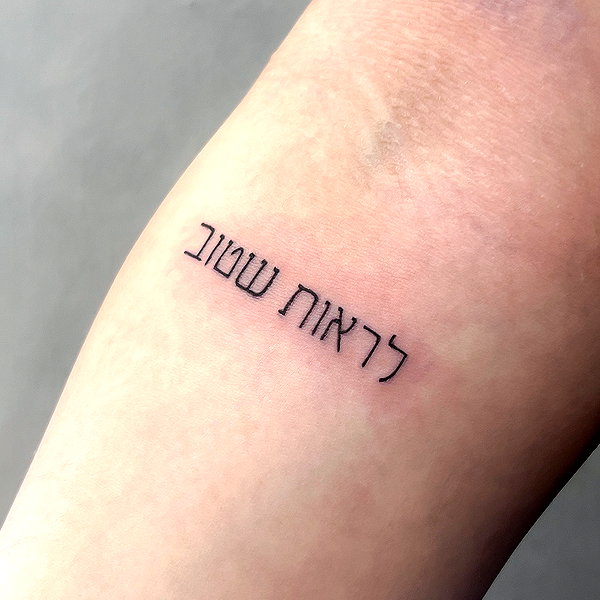 jnk.tattoo instagram image archive image