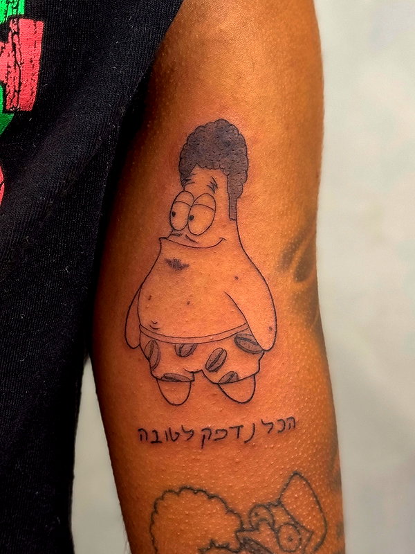 jnk.tattoo jnk.tattoo archive image