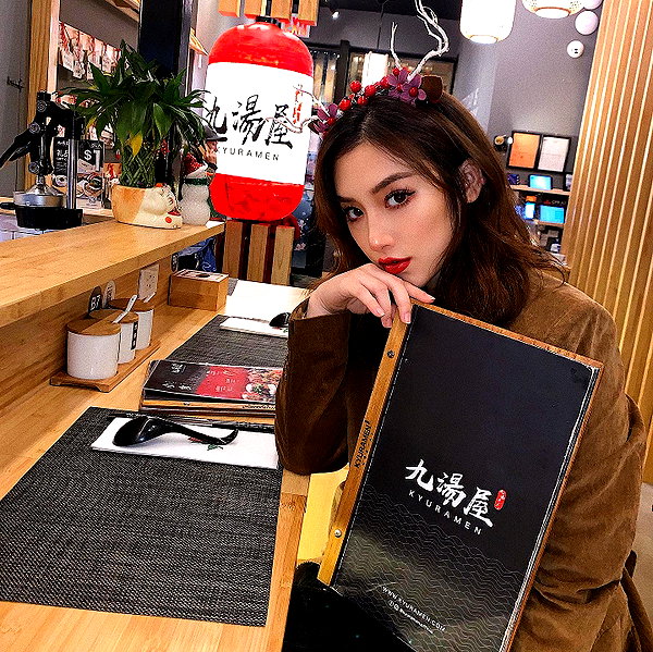 joslinw instagram image archive image