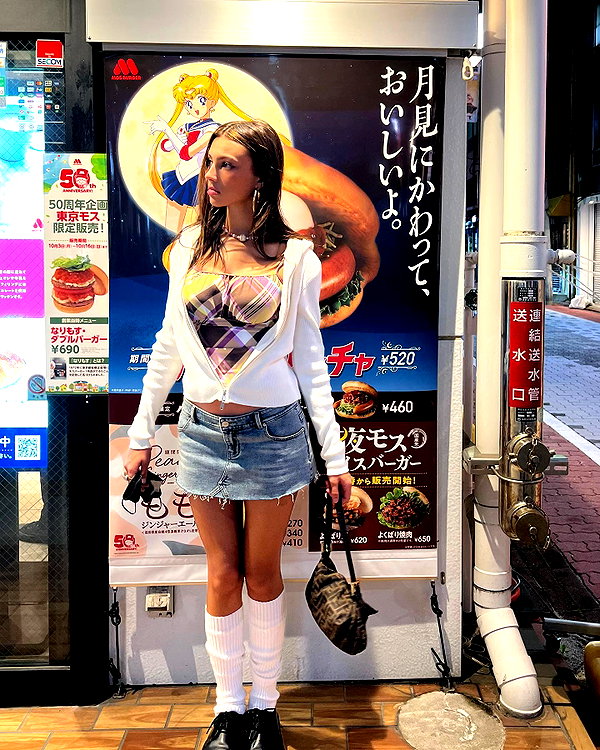 katarina.deme instagram image archive image