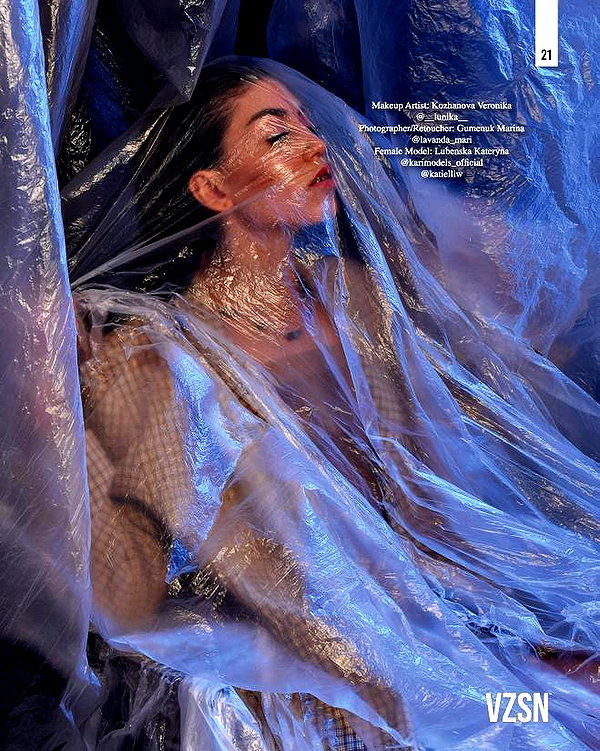 kateruuun instagram image archive image