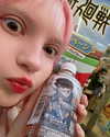 katie_westwood Altpins Profile Picture