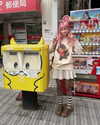 katie_westwood Altpins Profile Picture