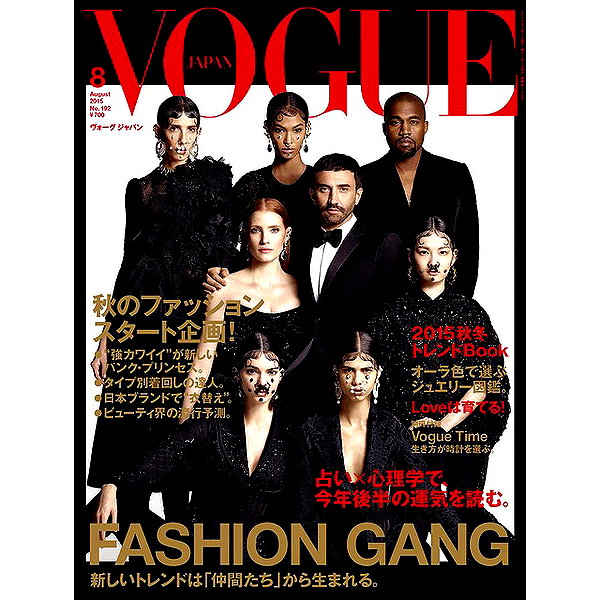 kendalljenner instagram image archive image