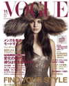 kendalljenner Altpins Profile Picture