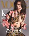 kendalljenner Altpins Profile Picture