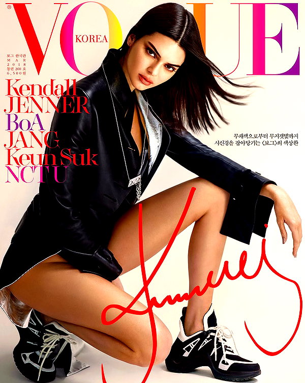 kendalljenner instagram image archive image