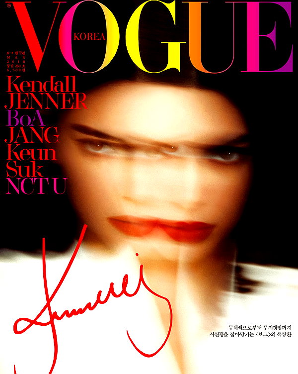kendalljenner instagram image archive image