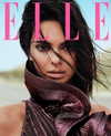 kendalljenner Altpins Profile Picture