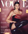 kendalljenner Altpins Profile Picture