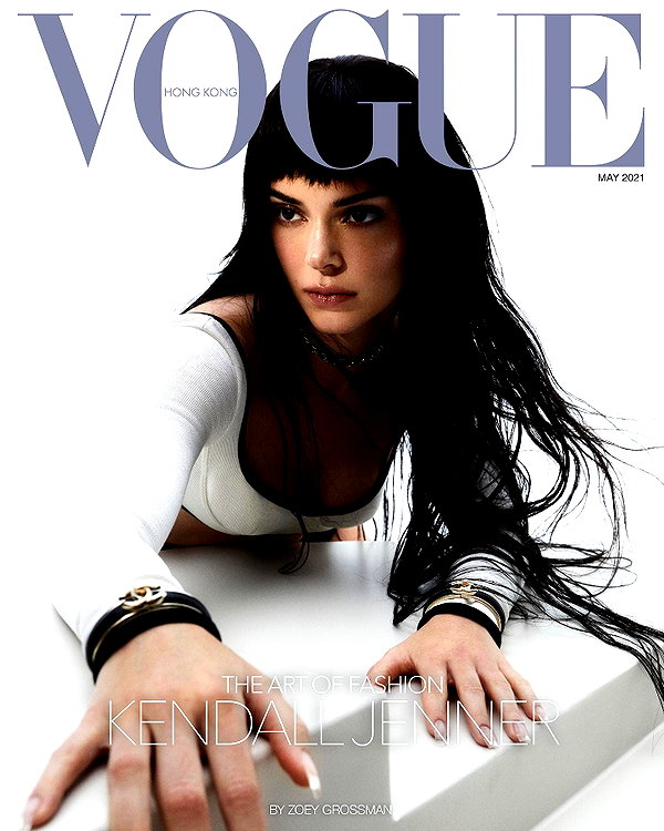 kendalljenner instagram image archive image