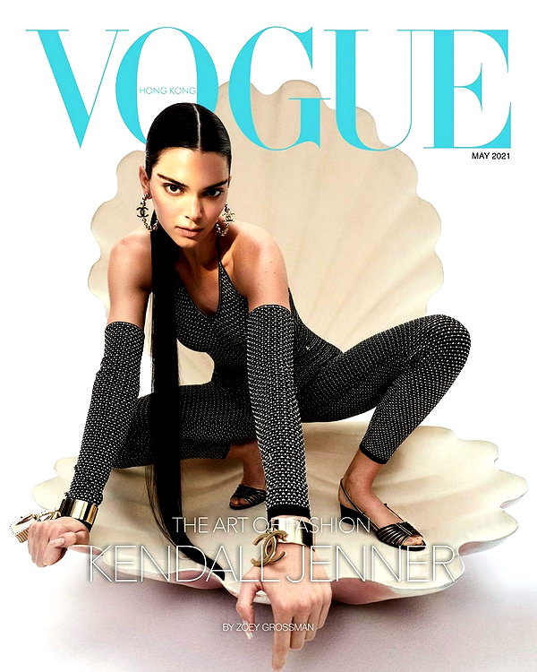 kendalljenner instagram image archive image