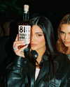 kendalljenner Altpins Profile Picture