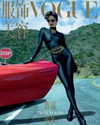 kendalljenner Altpins Profile Picture