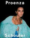 kendalljenner Altpins Profile Picture