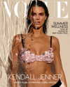 kendalljenner Altpins Profile Picture