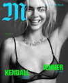 kendalljenner Altpins Profile Picture