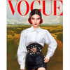 kendalljenner Altpins Profile Picture