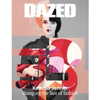 kendalljenner Altpins Profile Picture