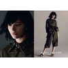 kendalljenner Altpins Profile Picture