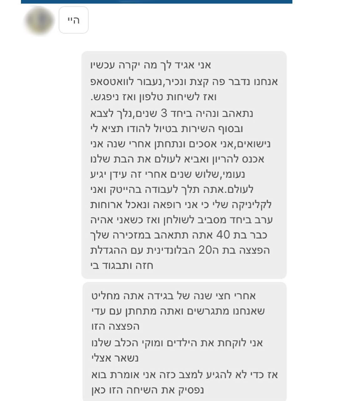 kesemgreenyer instagram image archive image