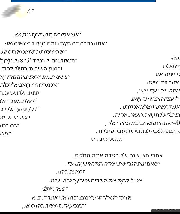 kesemgreenyer image ~ Altpins