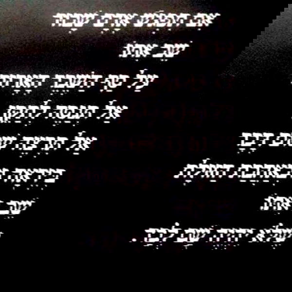 kesemgreenyer image ~ Altpins