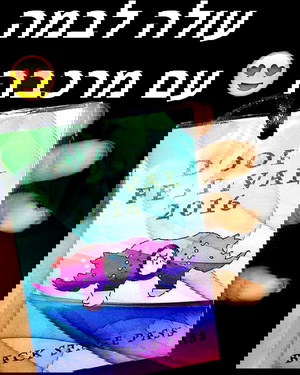 kesemgreenyer image ~ Altpins